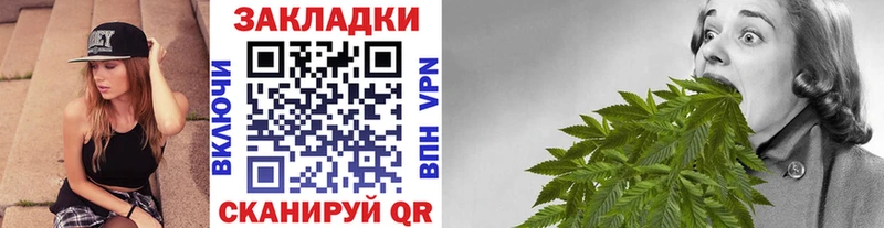 Наркошоп купить ГАШИШ  Псилоцибиновые грибы  СОЛЬ  Каннабис  Меф  КОКАИН  Нерюнгри