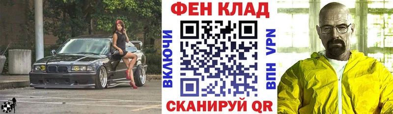 Купить  Нерюнгри  Amphetamine Premium 
