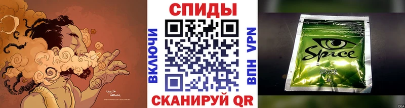 Бутират буратино  Купить  Нерюнгри 