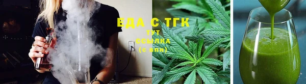 гашик Каменногорск